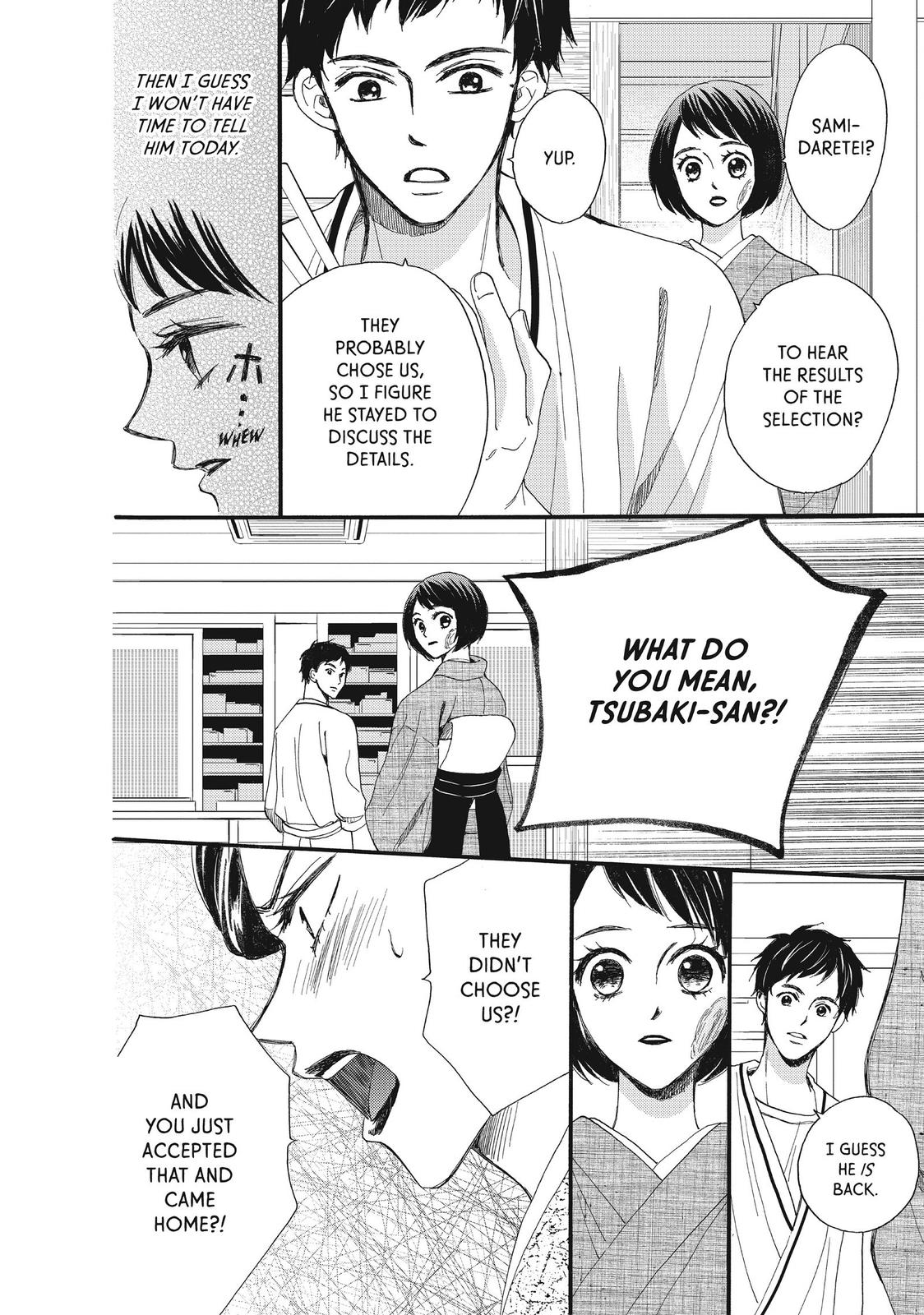 We Are Not Ourselves Today Chapter 40 - Page 25