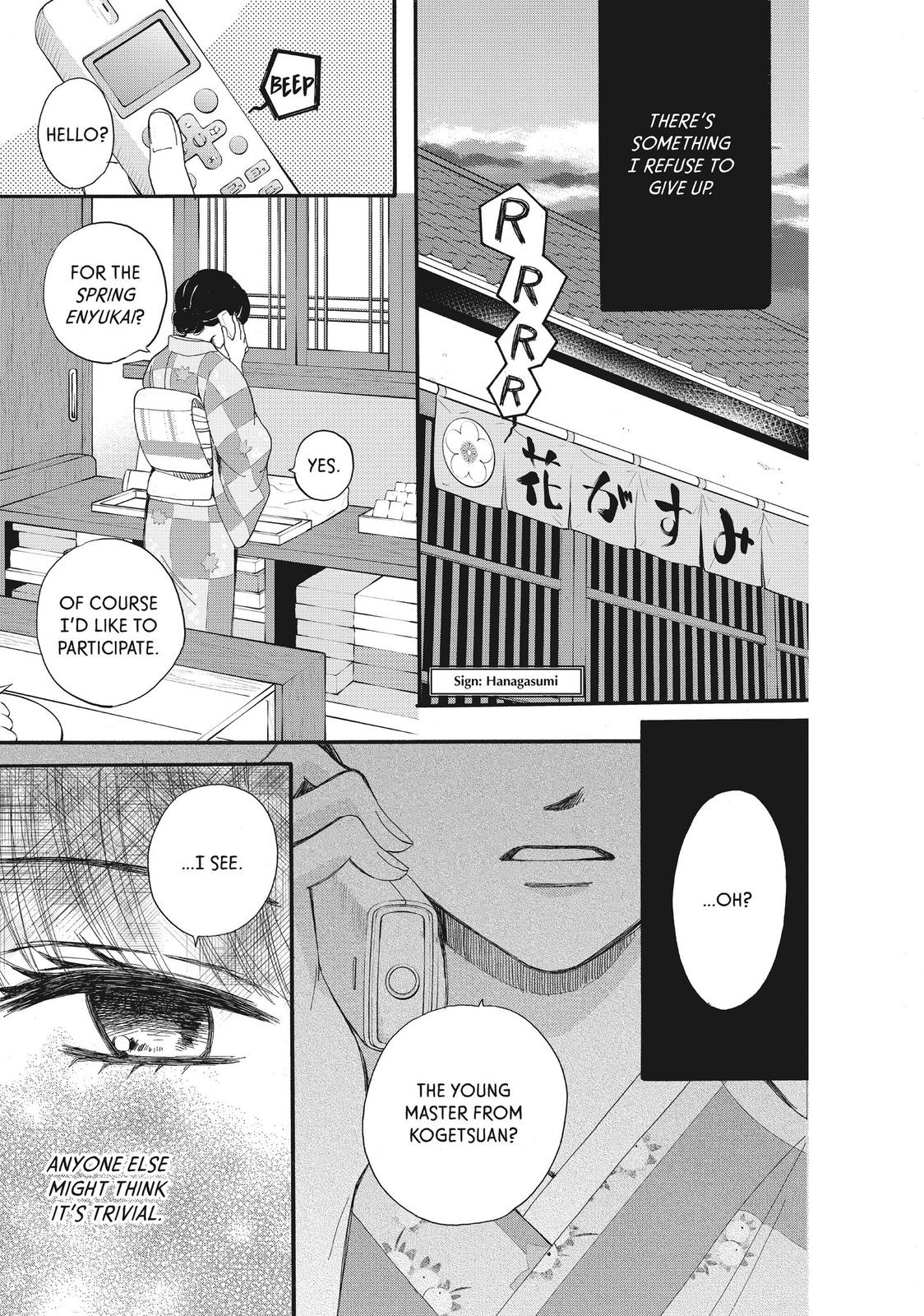 We Are Not Ourselves Today Chapter 40 - Page 28