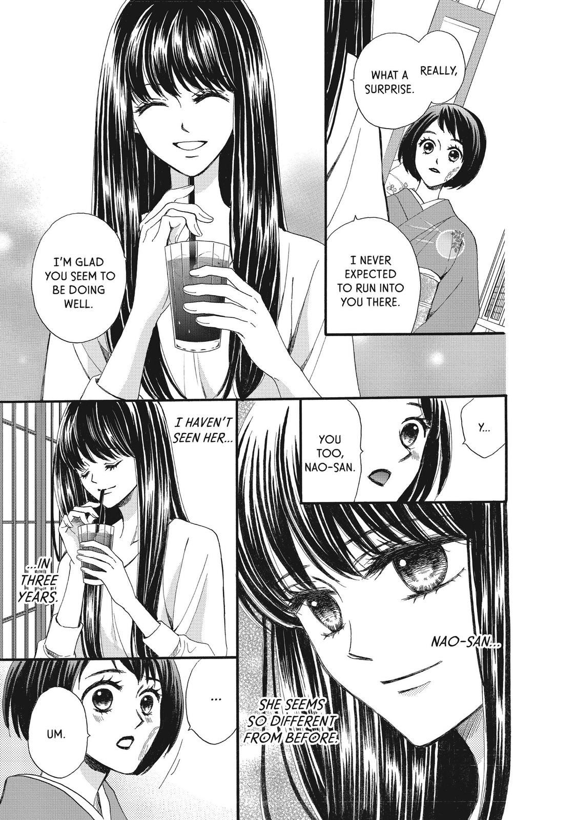 We Are Not Ourselves Today Chapter 40 - Page 4