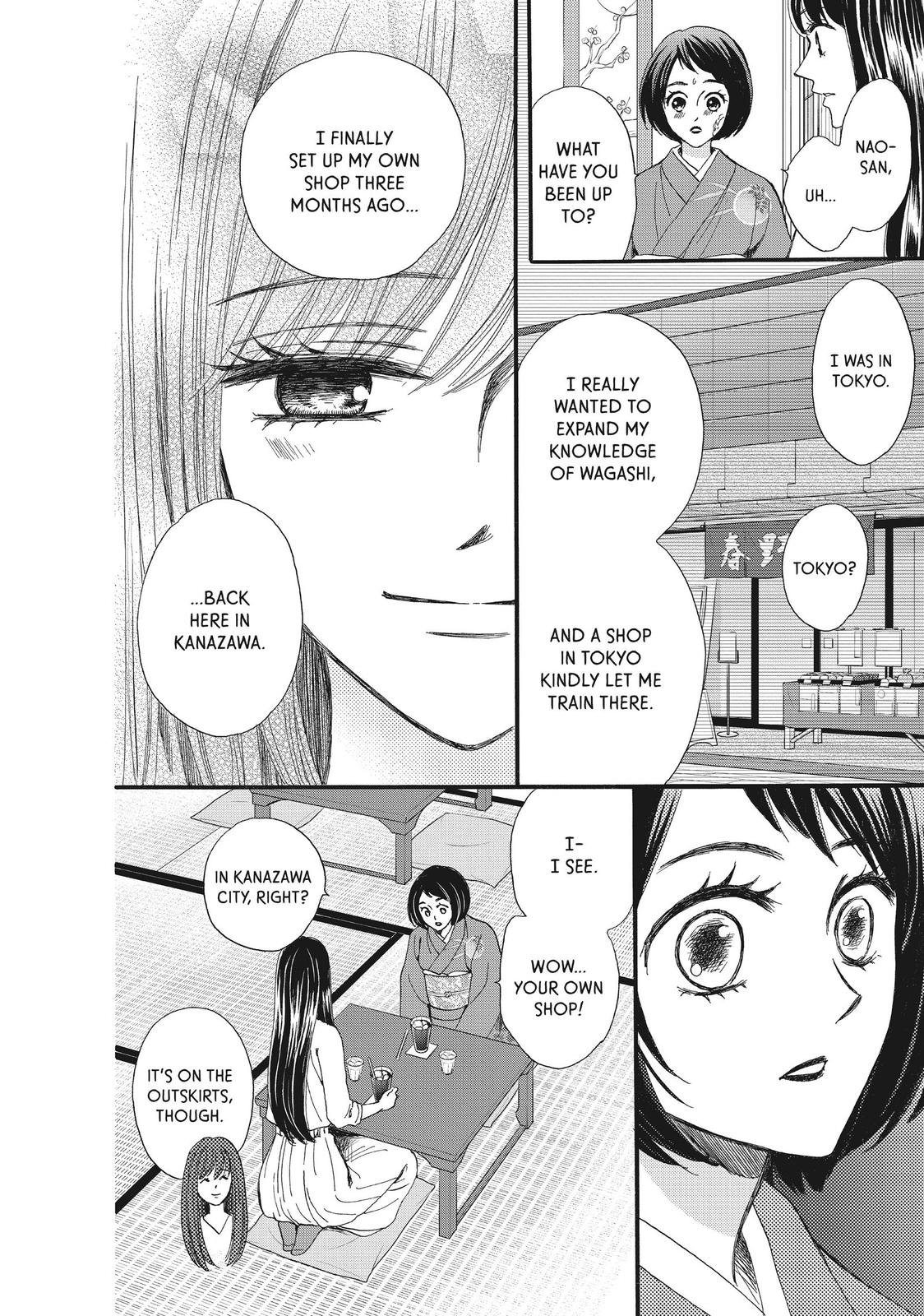 We Are Not Ourselves Today Chapter 40 - Page 5