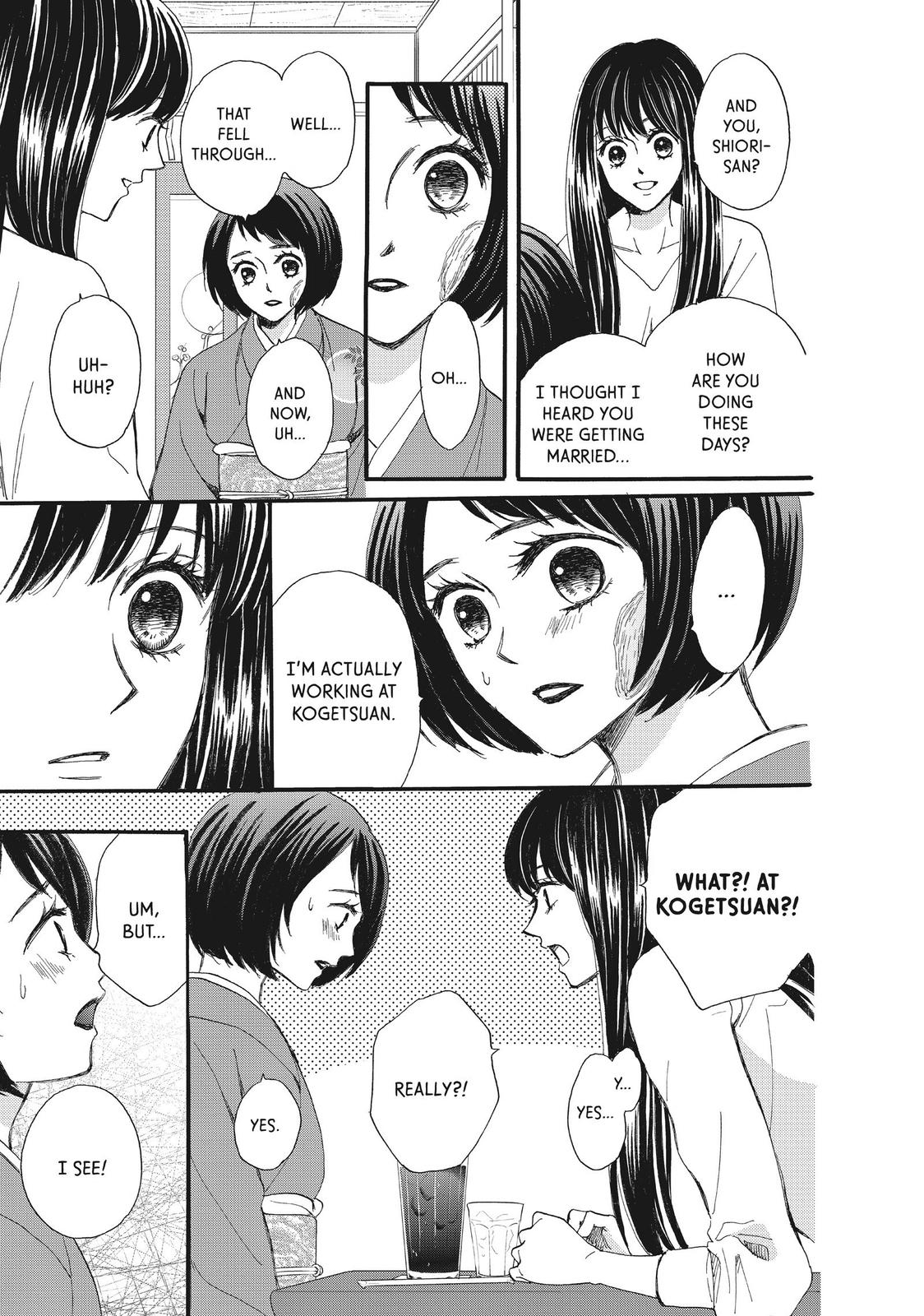 We Are Not Ourselves Today Chapter 40 - Page 6