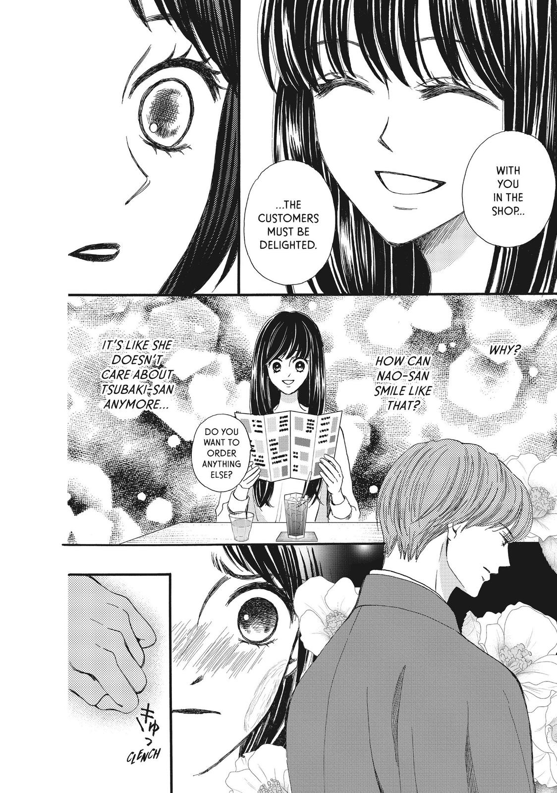 We Are Not Ourselves Today Chapter 40 - Page 7