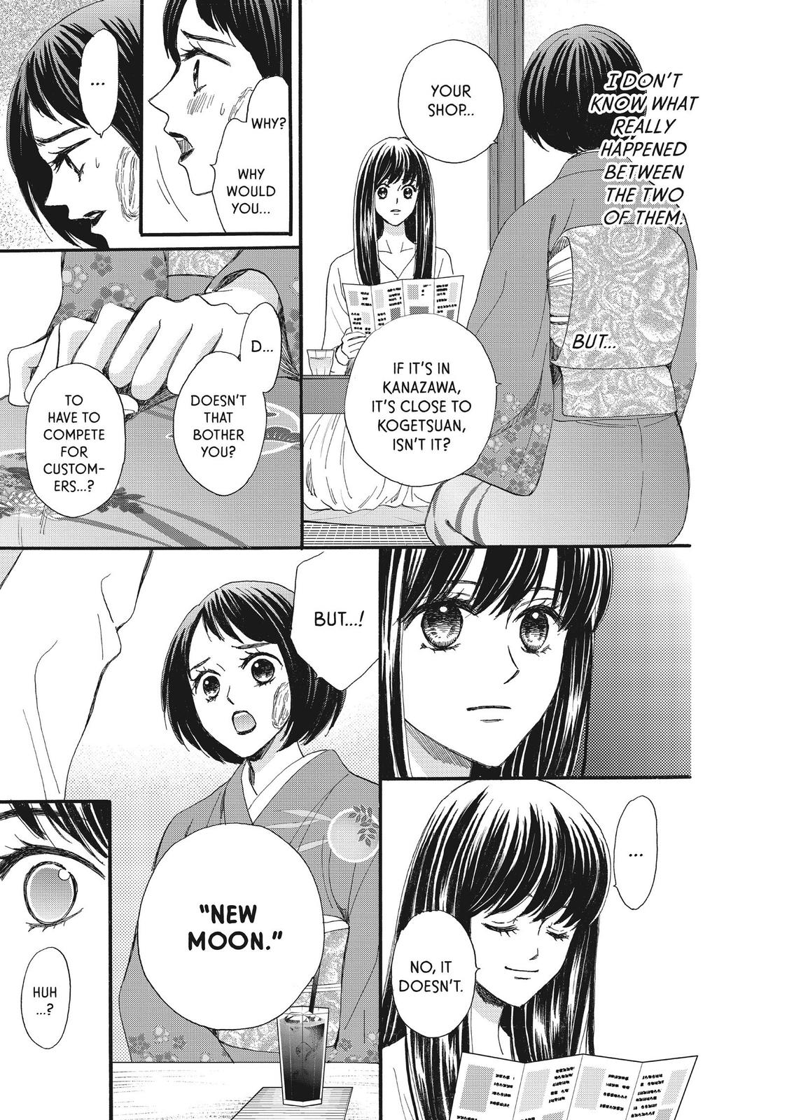 We Are Not Ourselves Today Chapter 40 - Page 8