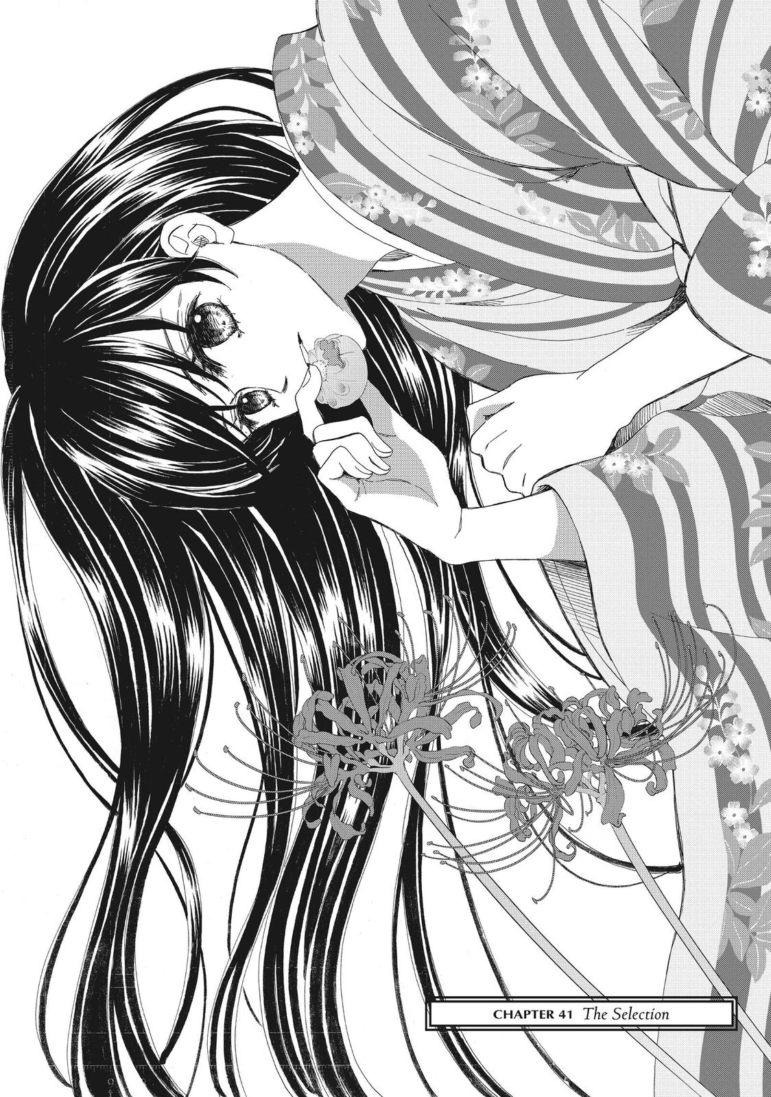 We Are Not Ourselves Today Chapter 41 - Page 1