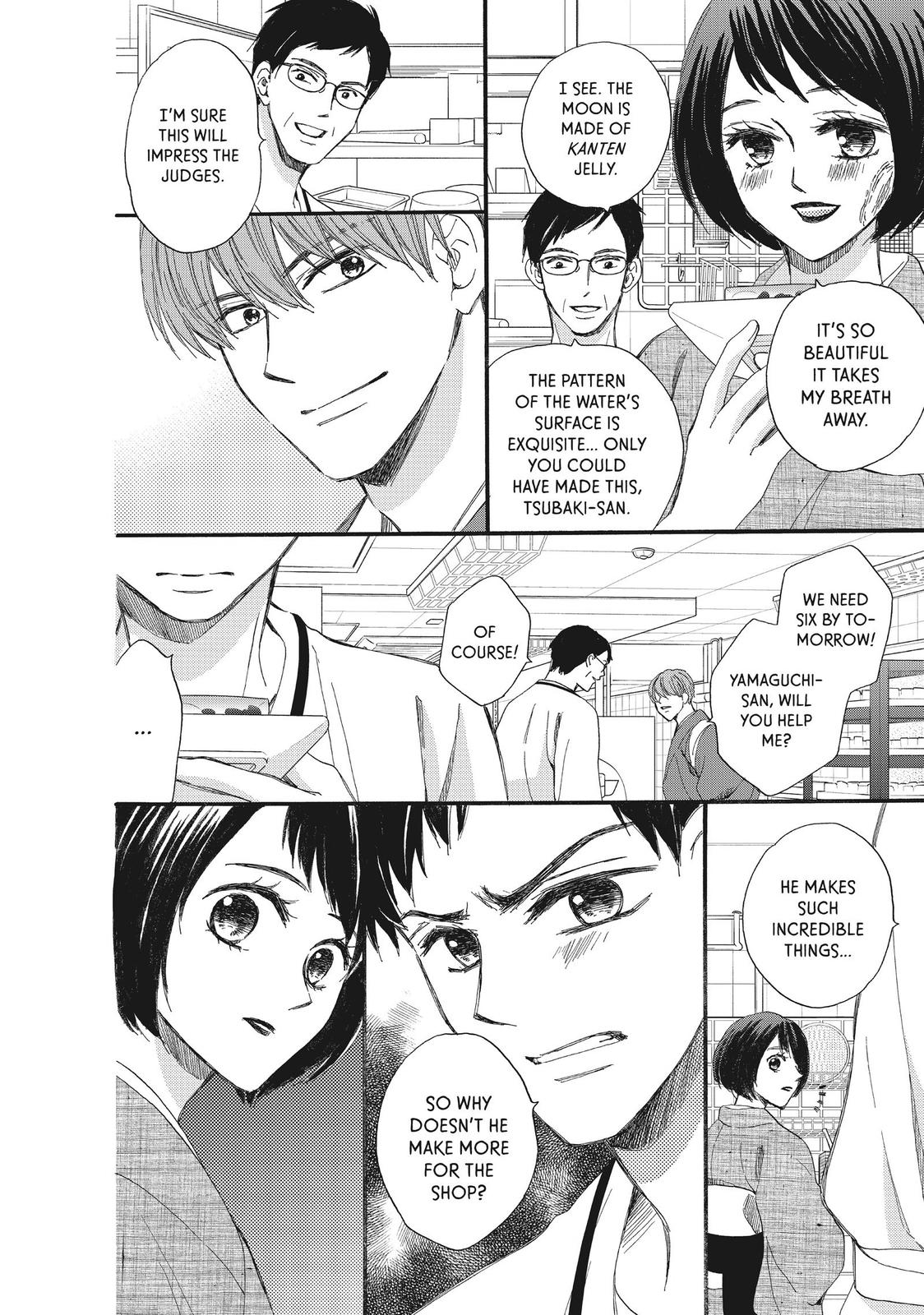 We Are Not Ourselves Today Chapter 41 - Page 11