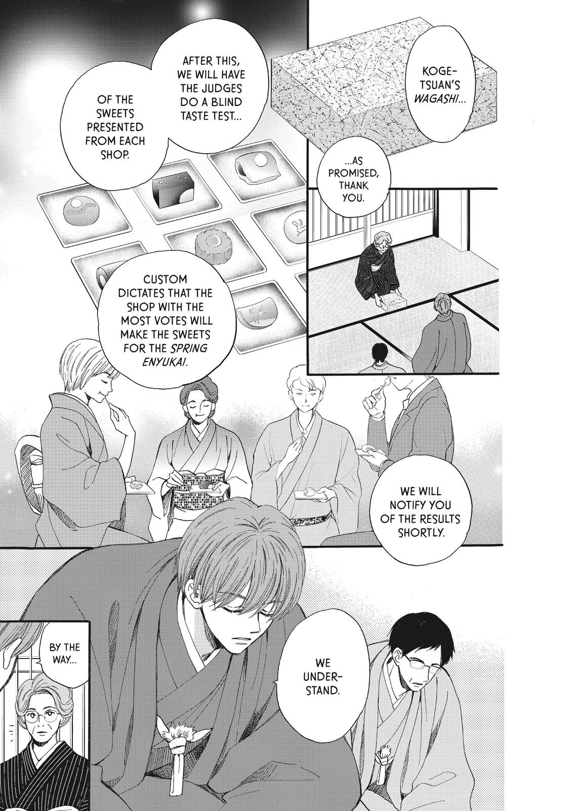 We Are Not Ourselves Today Chapter 41 - Page 14