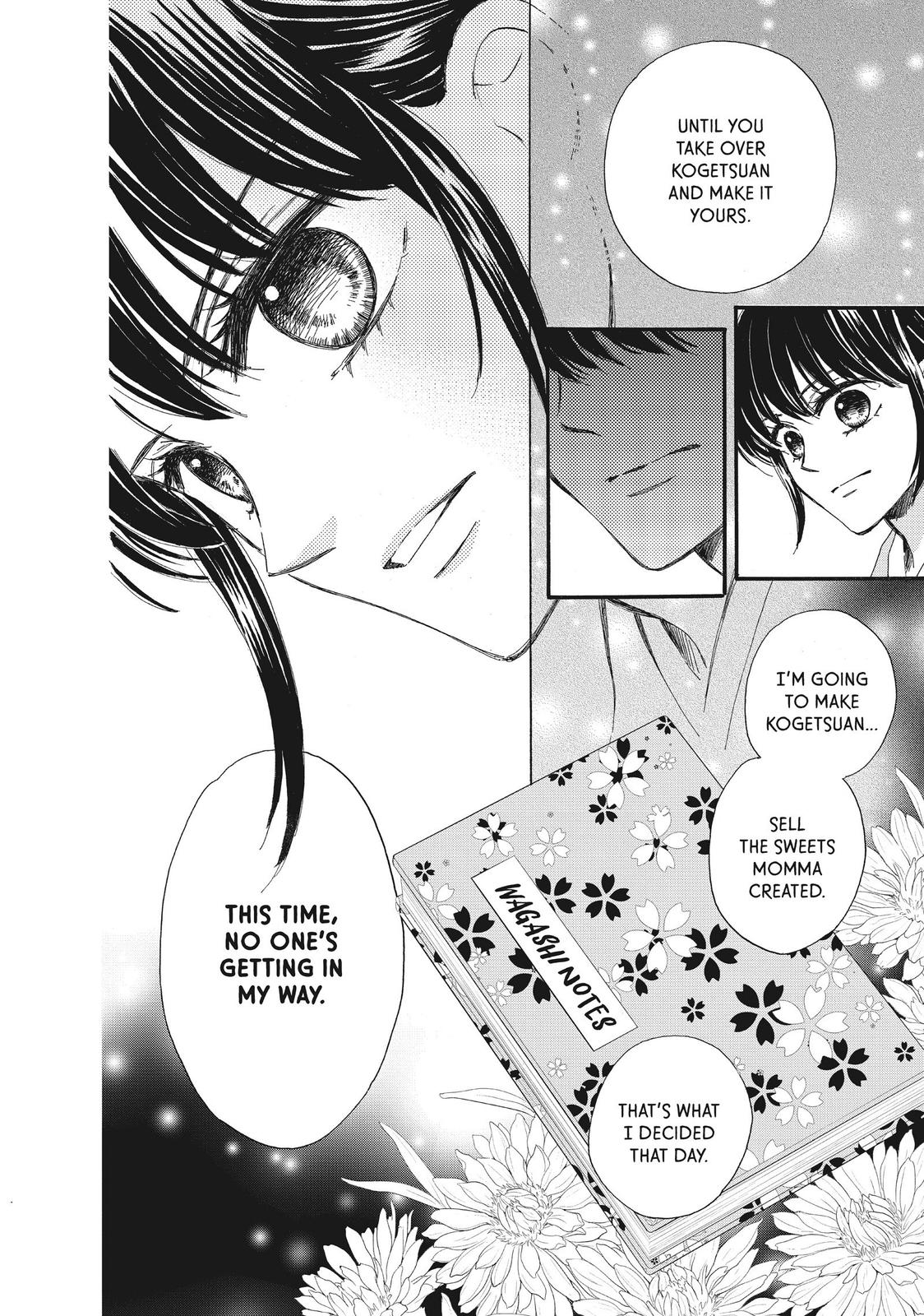 We Are Not Ourselves Today Chapter 41 - Page 3