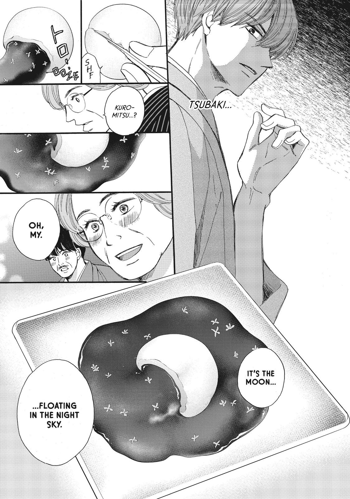 We Are Not Ourselves Today Chapter 41 - Page 22