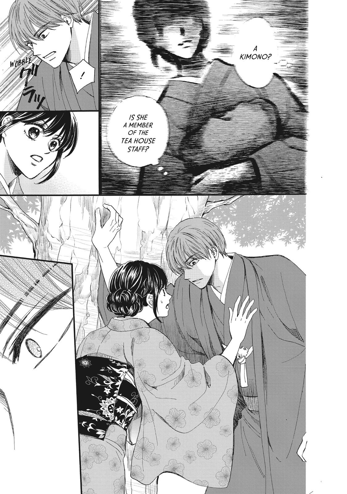 We Are Not Ourselves Today Chapter 41 - Page 28