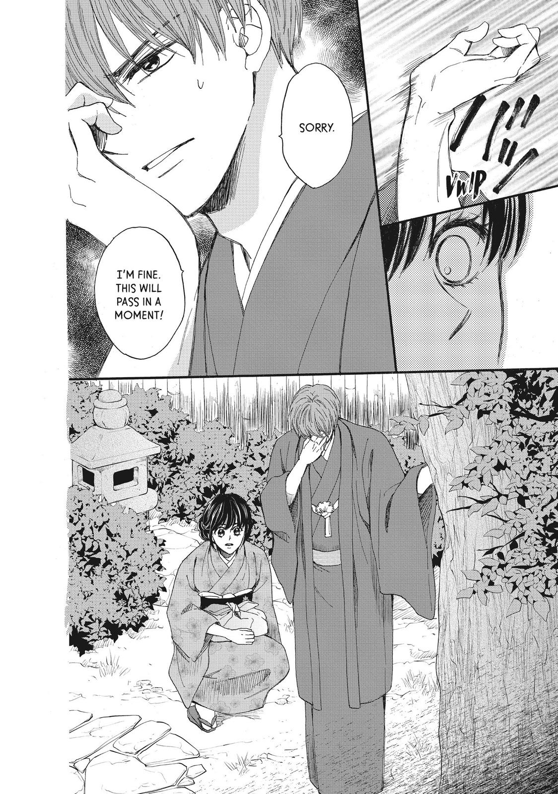 We Are Not Ourselves Today Chapter 41 - Page 29