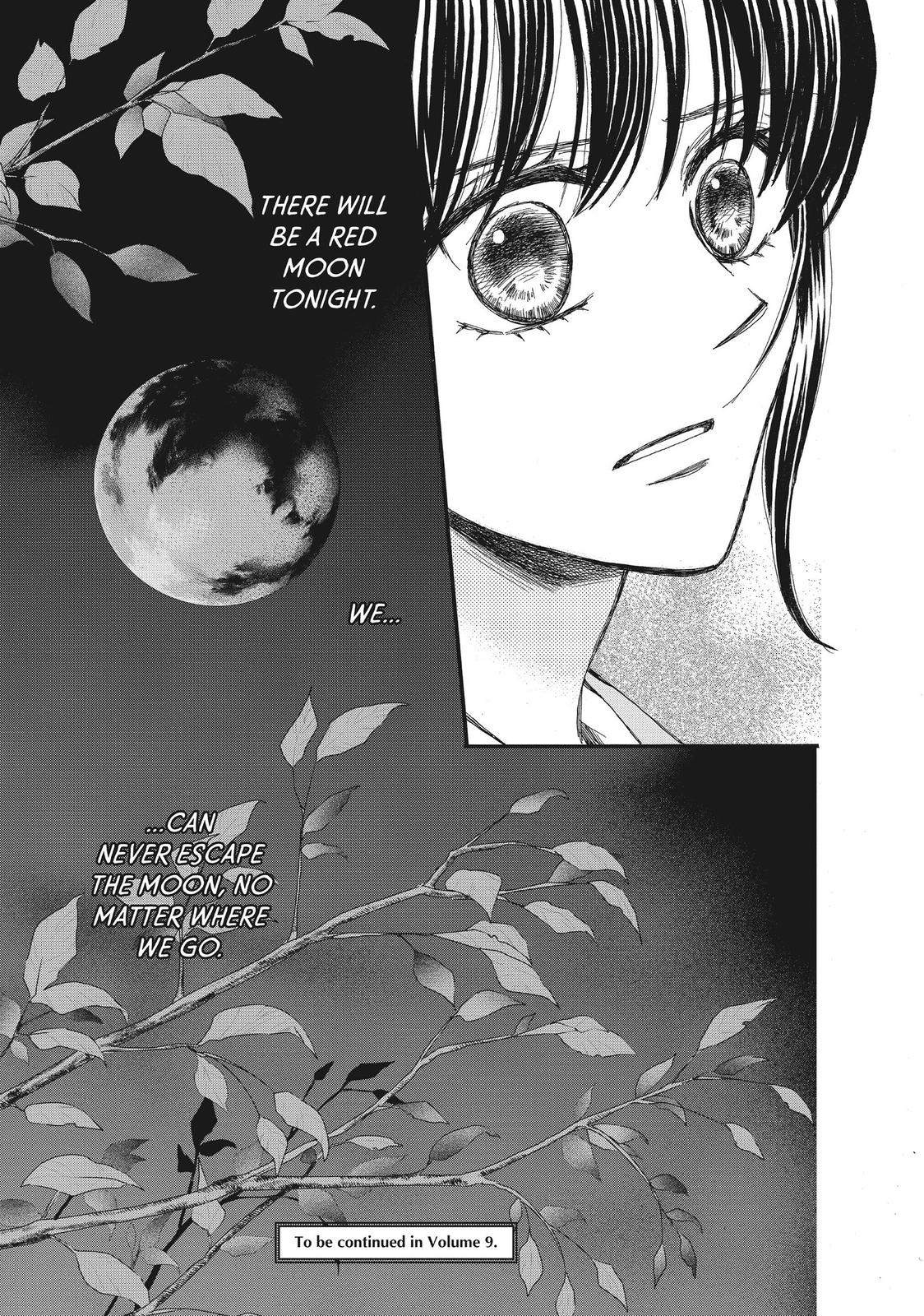 We Are Not Ourselves Today Chapter 41 - Page 30