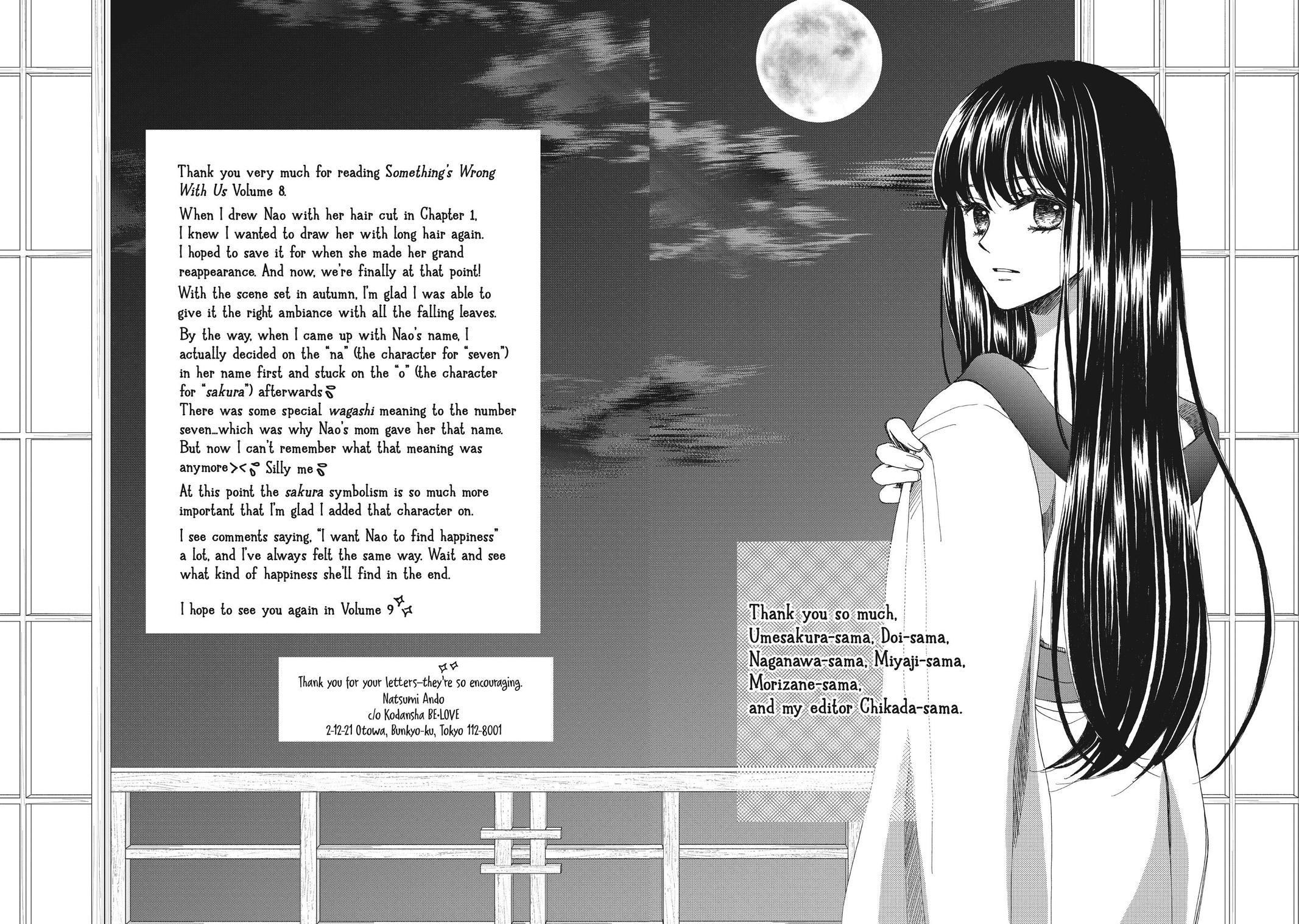 We Are Not Ourselves Today Chapter 41 - Page 31