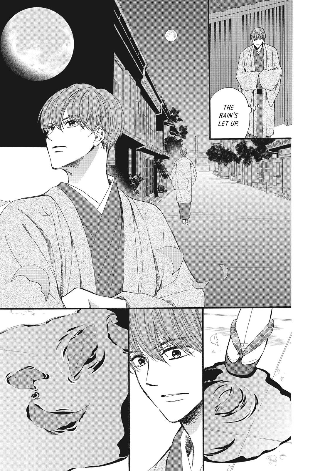 We Are Not Ourselves Today Chapter 41 - Page 6