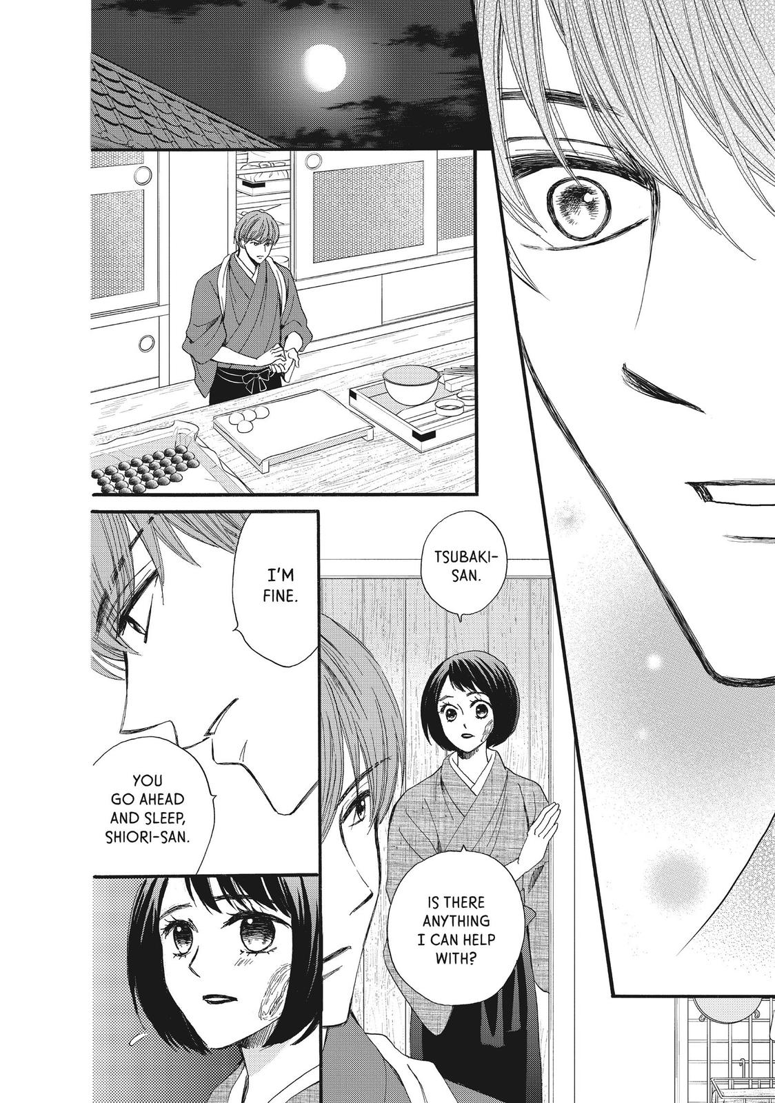 We Are Not Ourselves Today Chapter 41 - Page 7