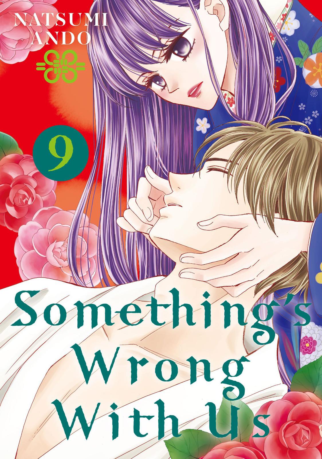 We Are Not Ourselves Today Chapter 42 - Page 1