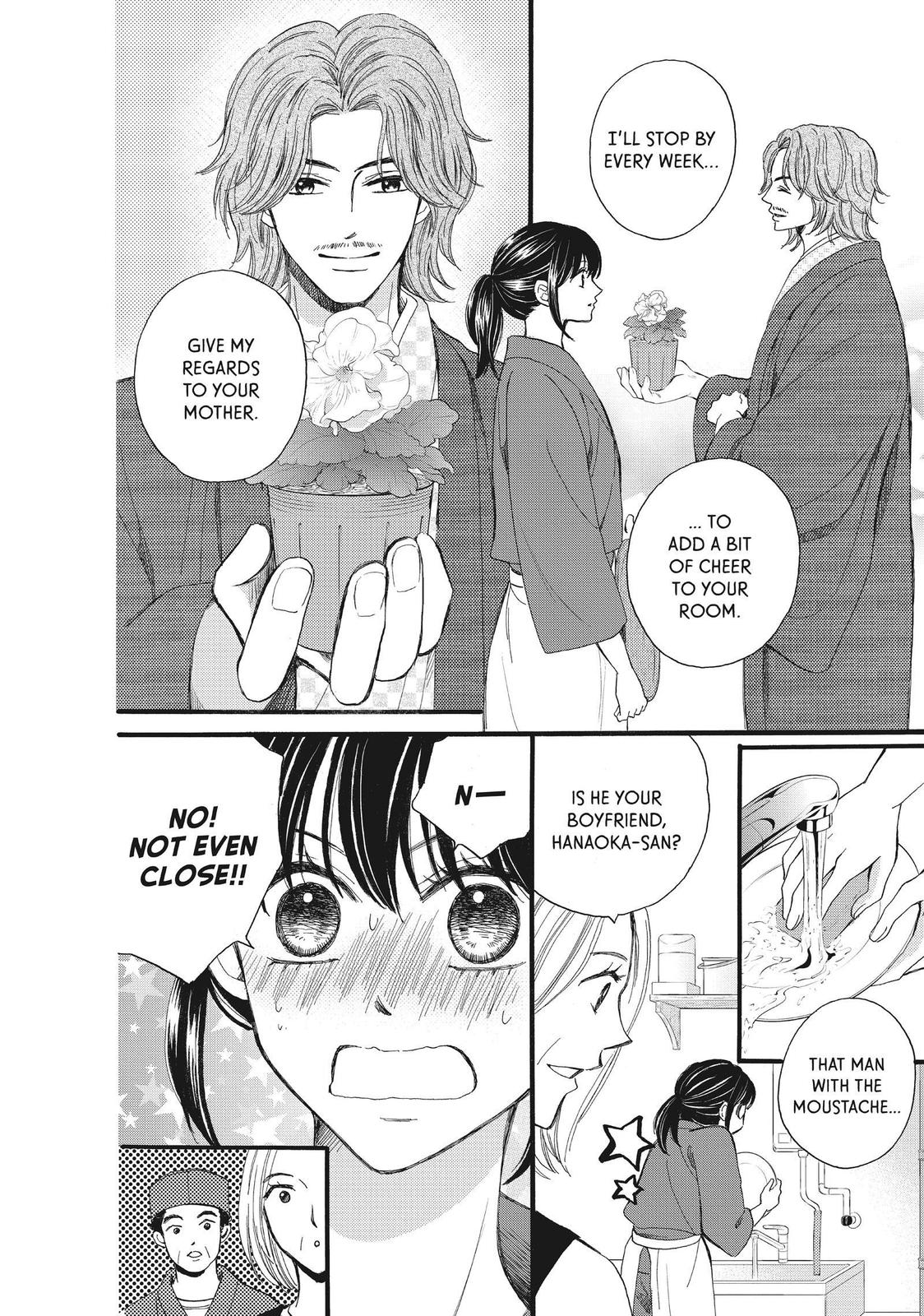 We Are Not Ourselves Today Chapter 42 - Page 15