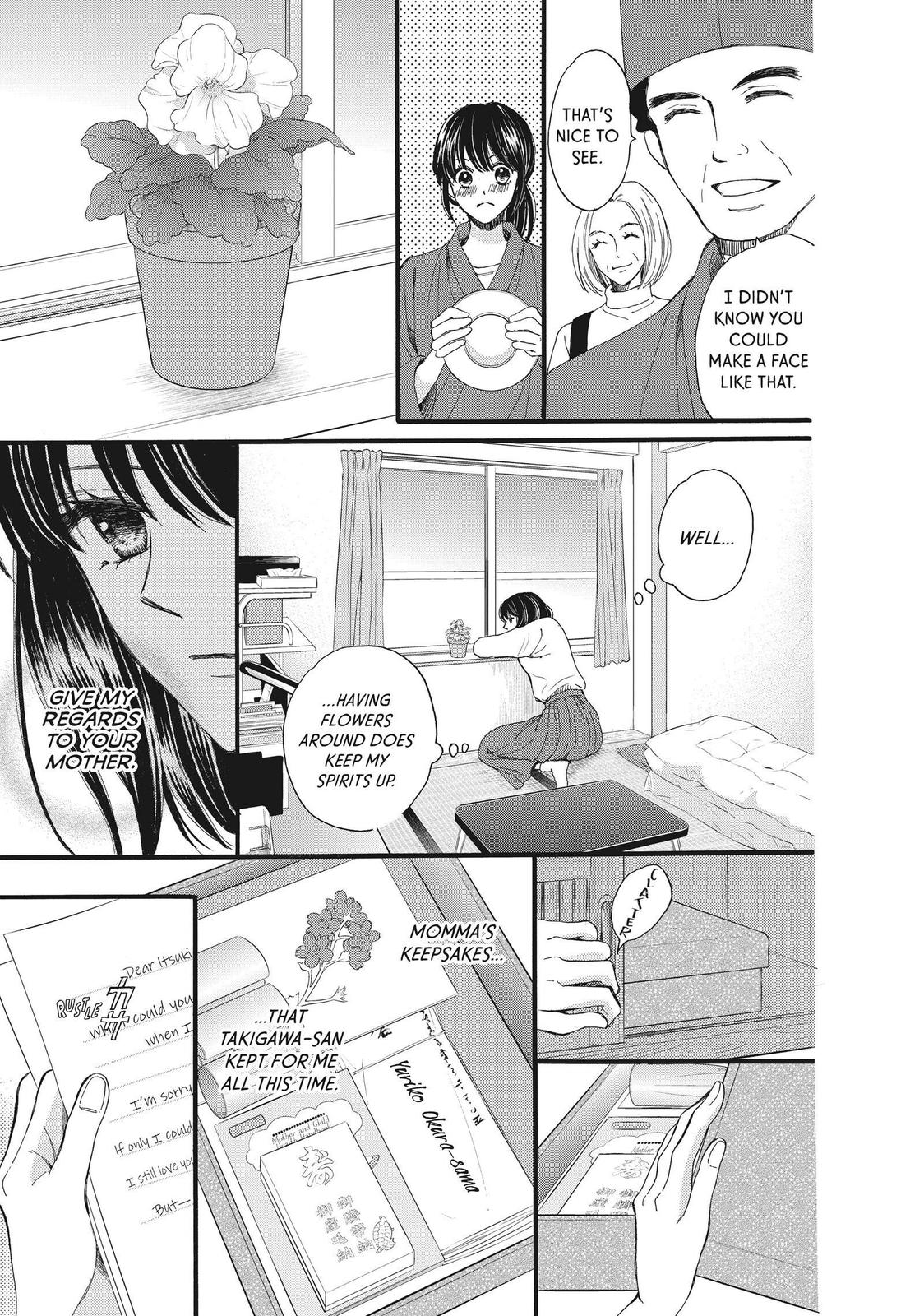 We Are Not Ourselves Today Chapter 42 - Page 16