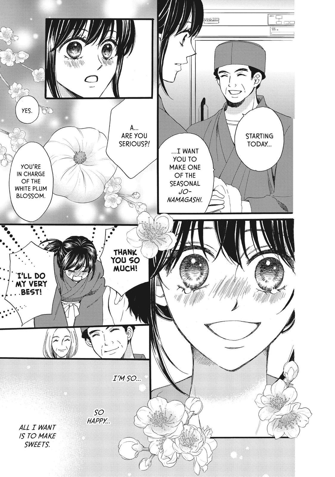 We Are Not Ourselves Today Chapter 42 - Page 18