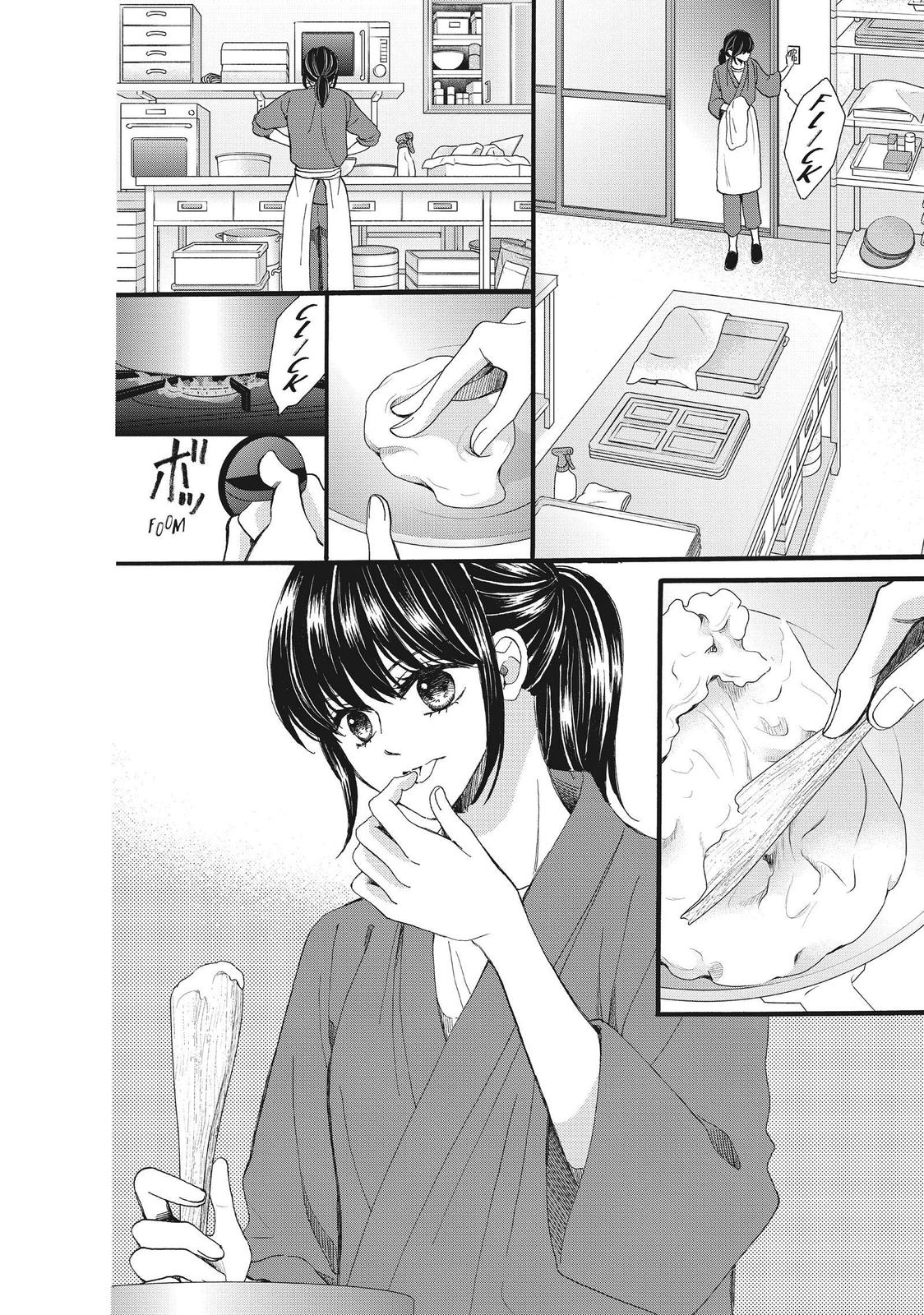 We Are Not Ourselves Today Chapter 42 - Page 9