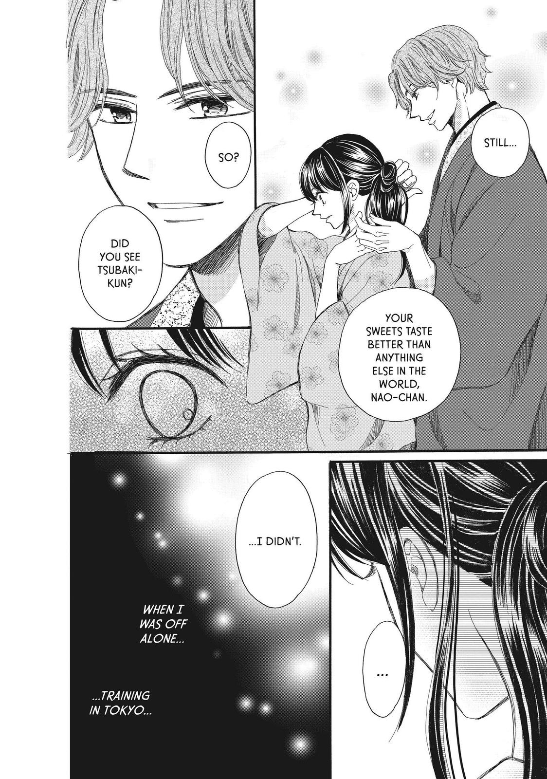 We Are Not Ourselves Today Chapter 43 - Page 12