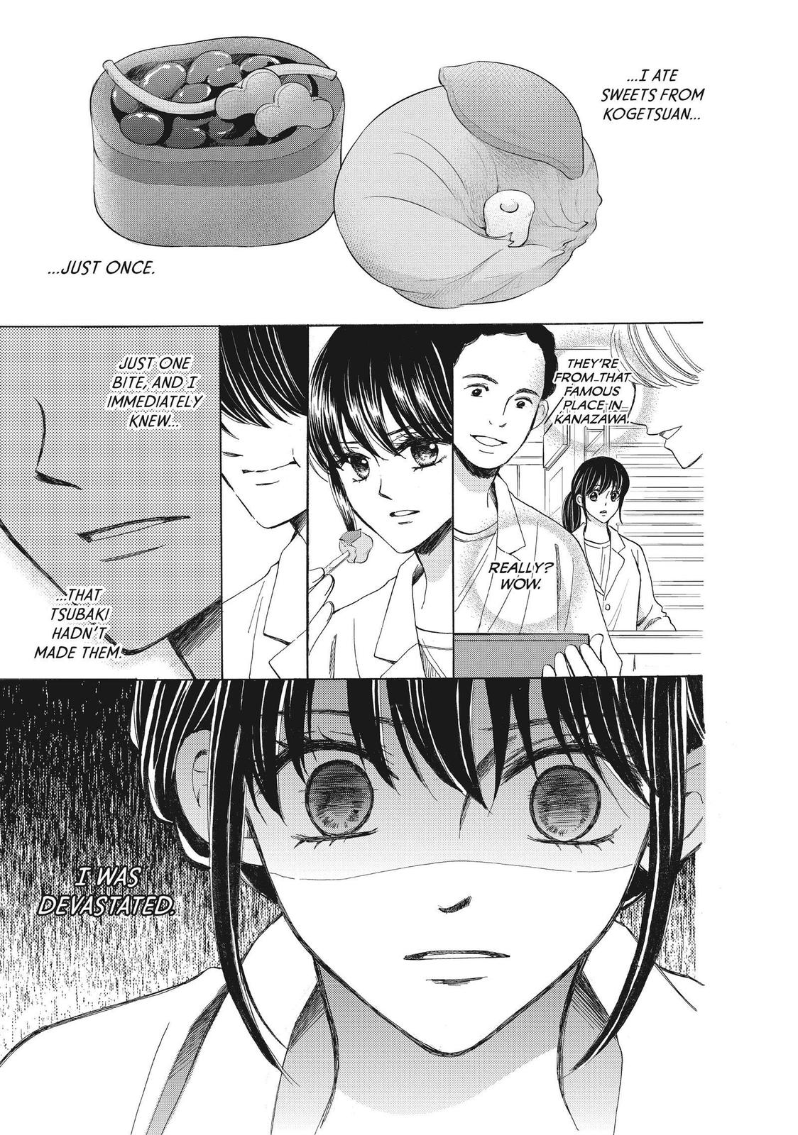 We Are Not Ourselves Today Chapter 43 - Page 13