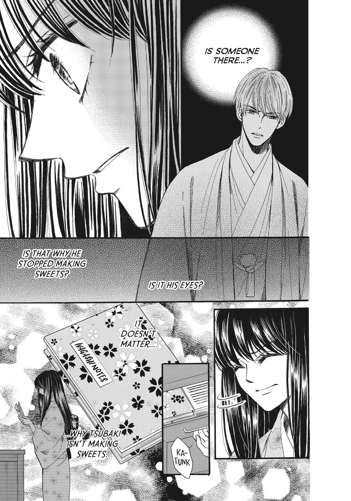 We Are Not Ourselves Today Chapter 43 - Page 15