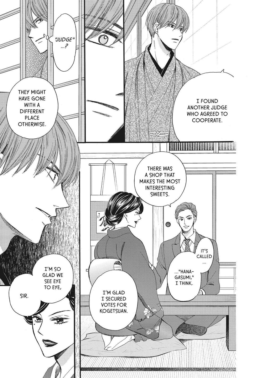 We Are Not Ourselves Today Chapter 43 - Page 21