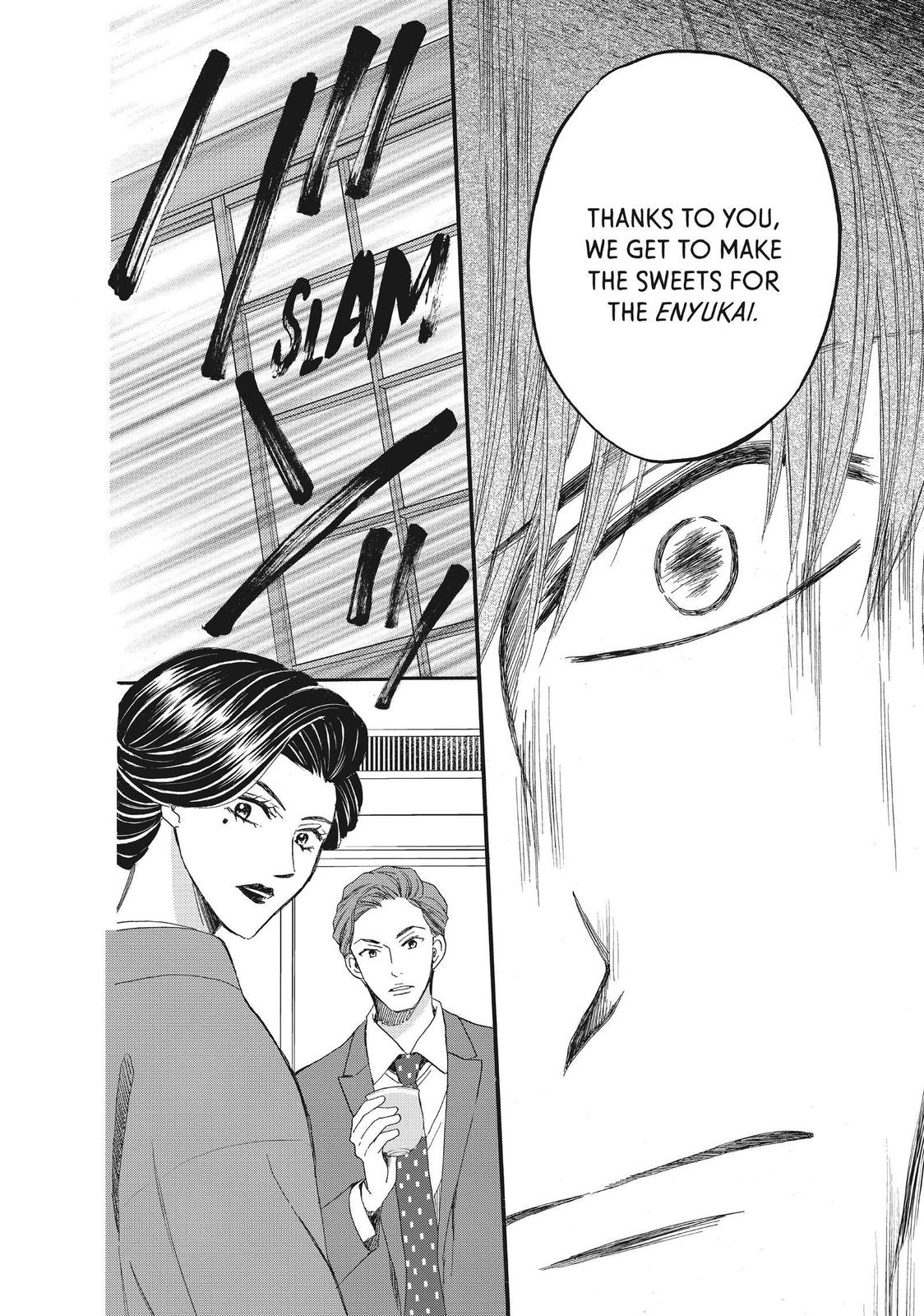 We Are Not Ourselves Today Chapter 43 - Page 22