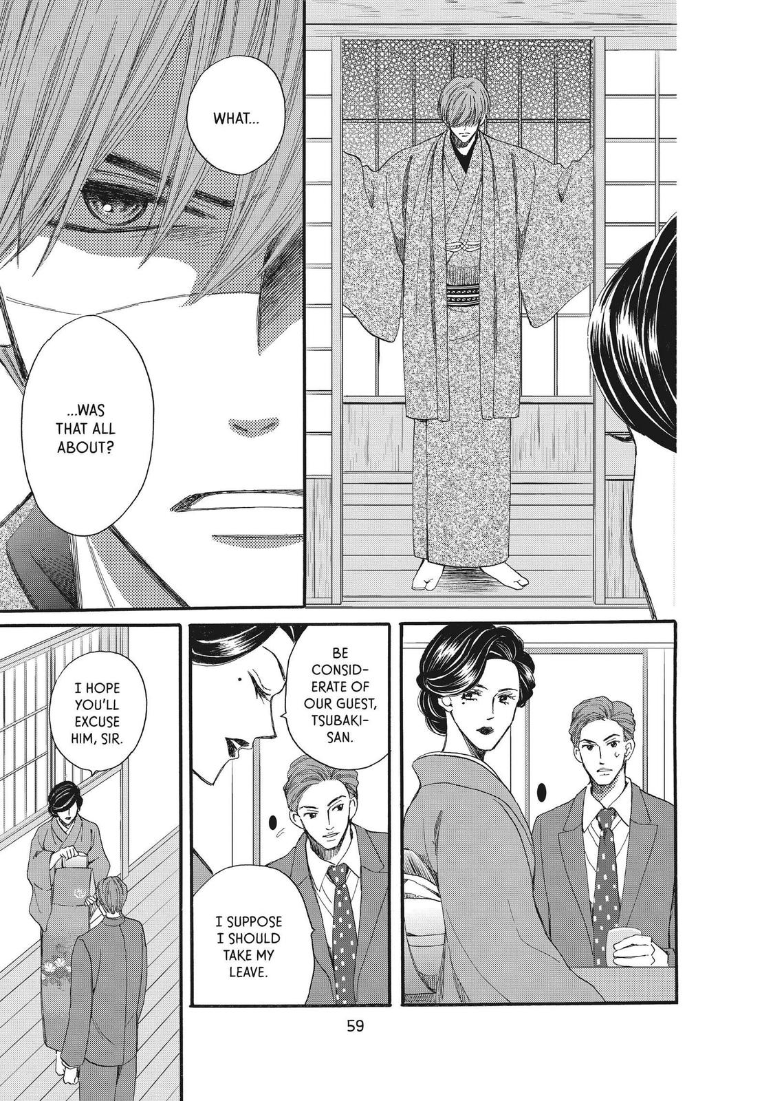 We Are Not Ourselves Today Chapter 43 - Page 23