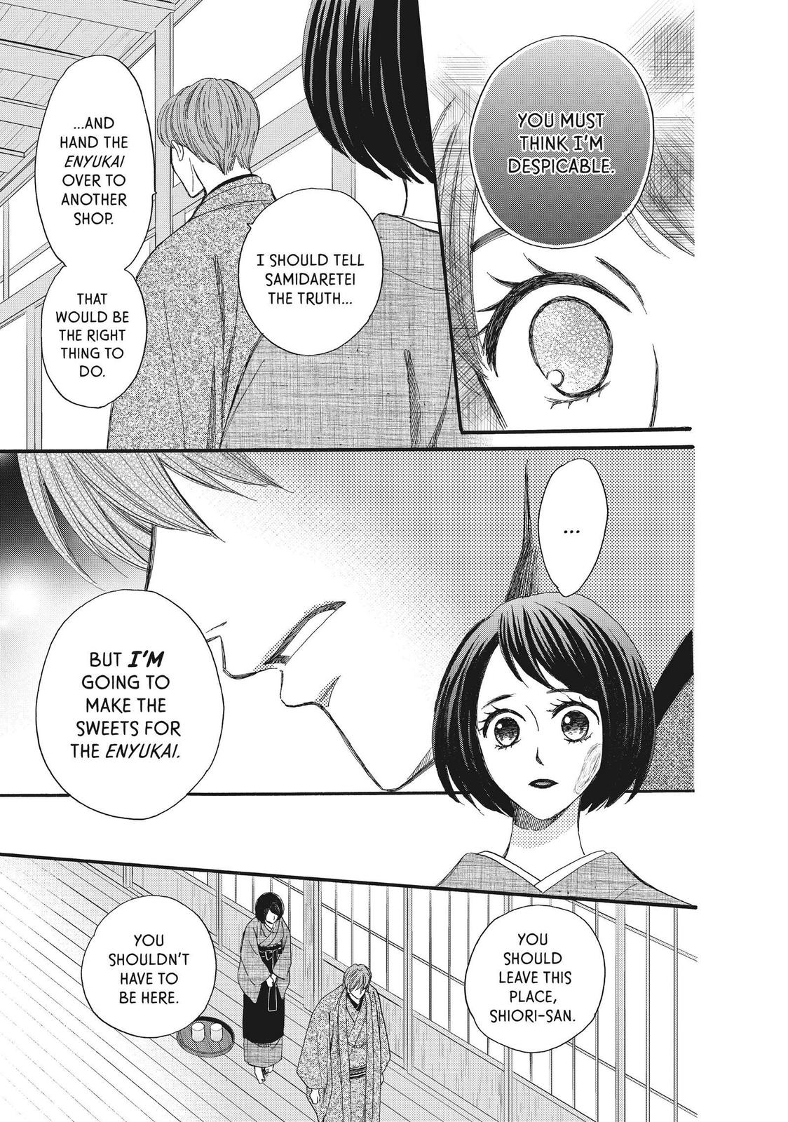 We Are Not Ourselves Today Chapter 43 - Page 29