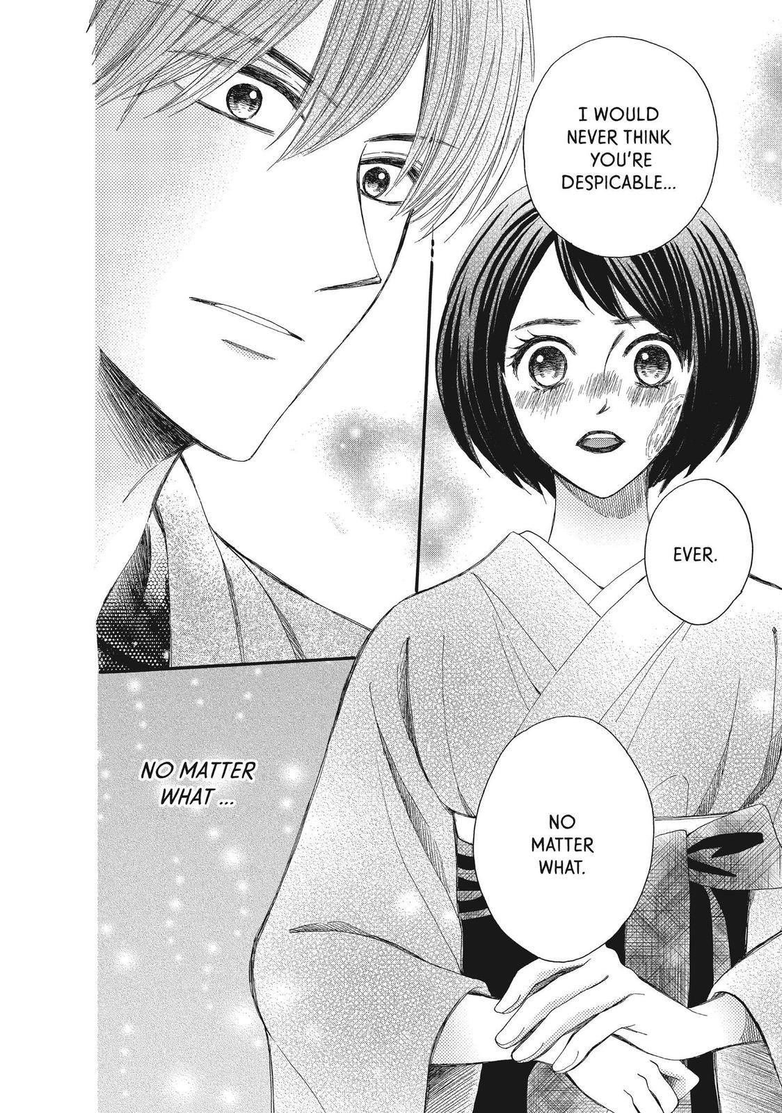 We Are Not Ourselves Today Chapter 43 - Page 32