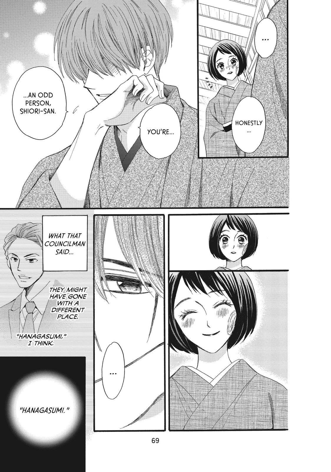 We Are Not Ourselves Today Chapter 43 - Page 33