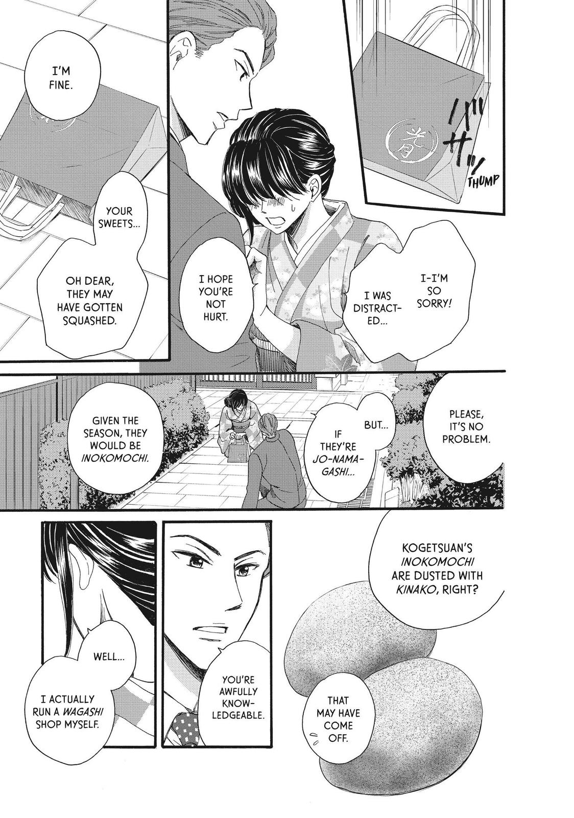 We Are Not Ourselves Today Chapter 43 - Page 35