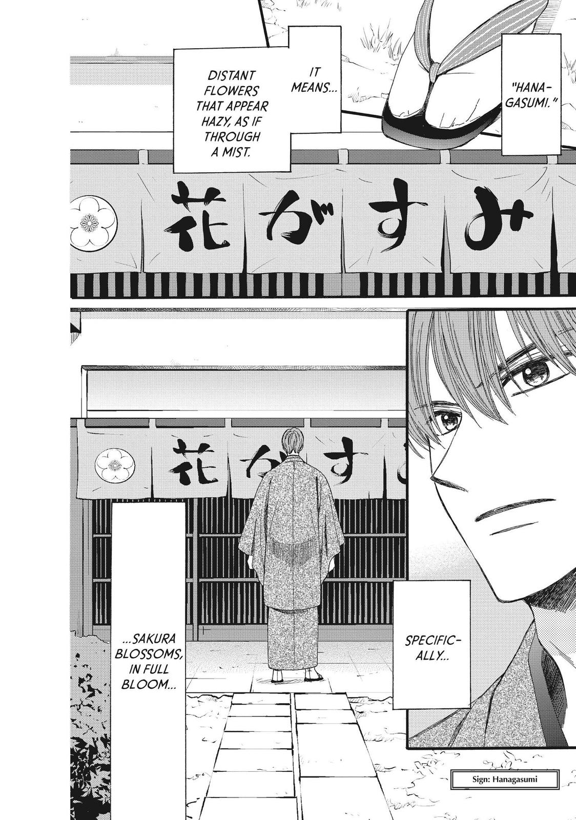 We Are Not Ourselves Today Chapter 43 - Page 38