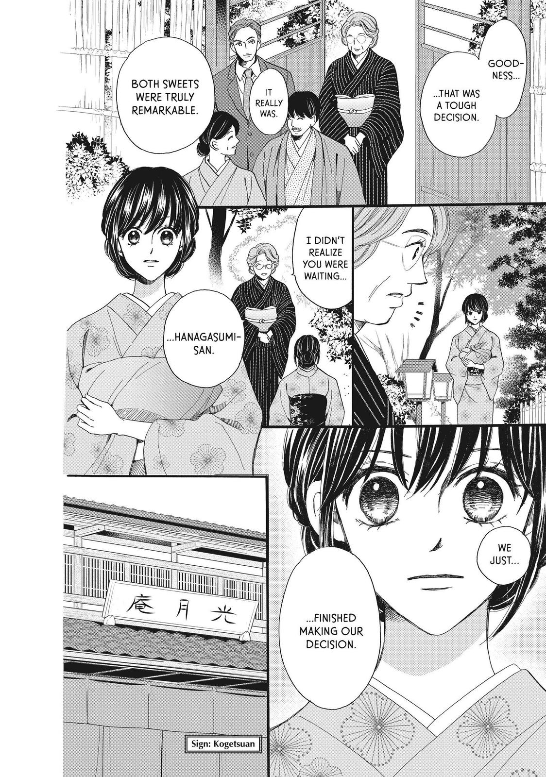 We Are Not Ourselves Today Chapter 43 - Page 8