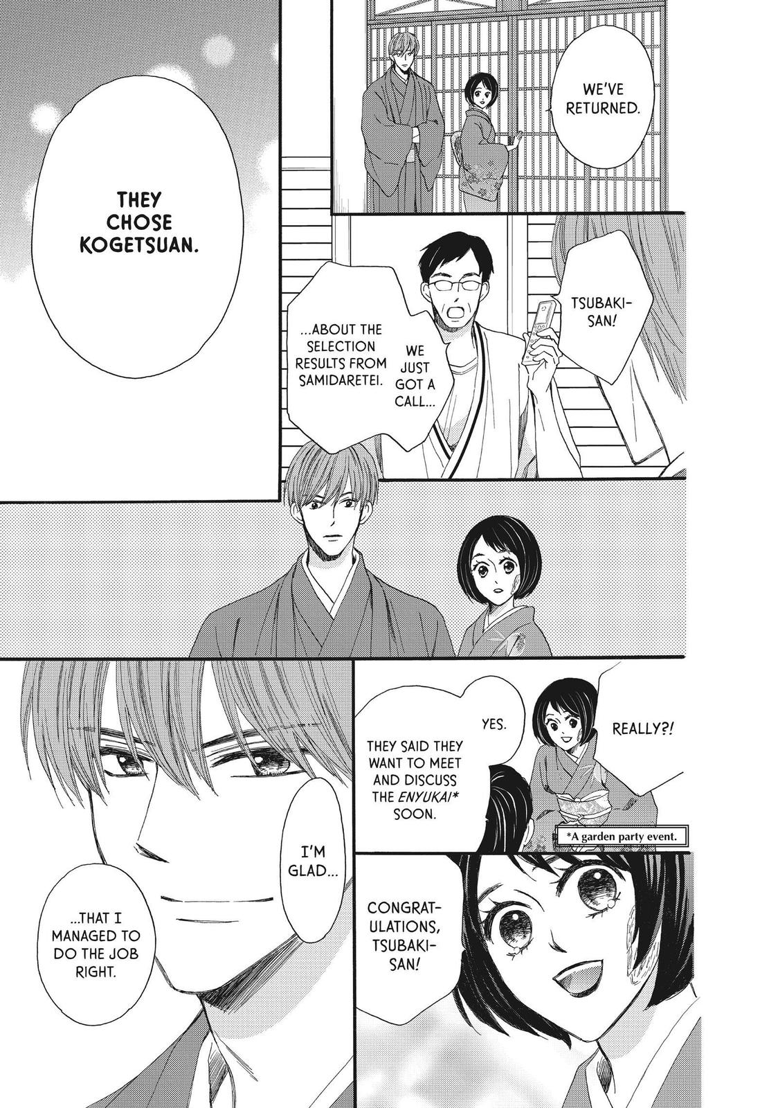 We Are Not Ourselves Today Chapter 43 - Page 9