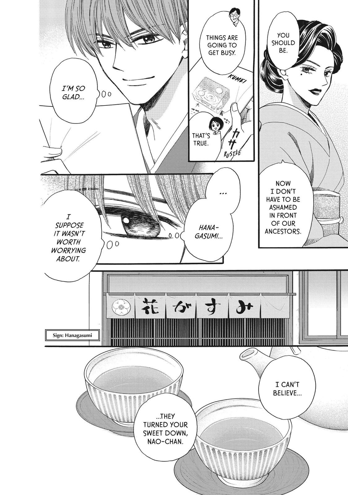 We Are Not Ourselves Today Chapter 43 - Page 10