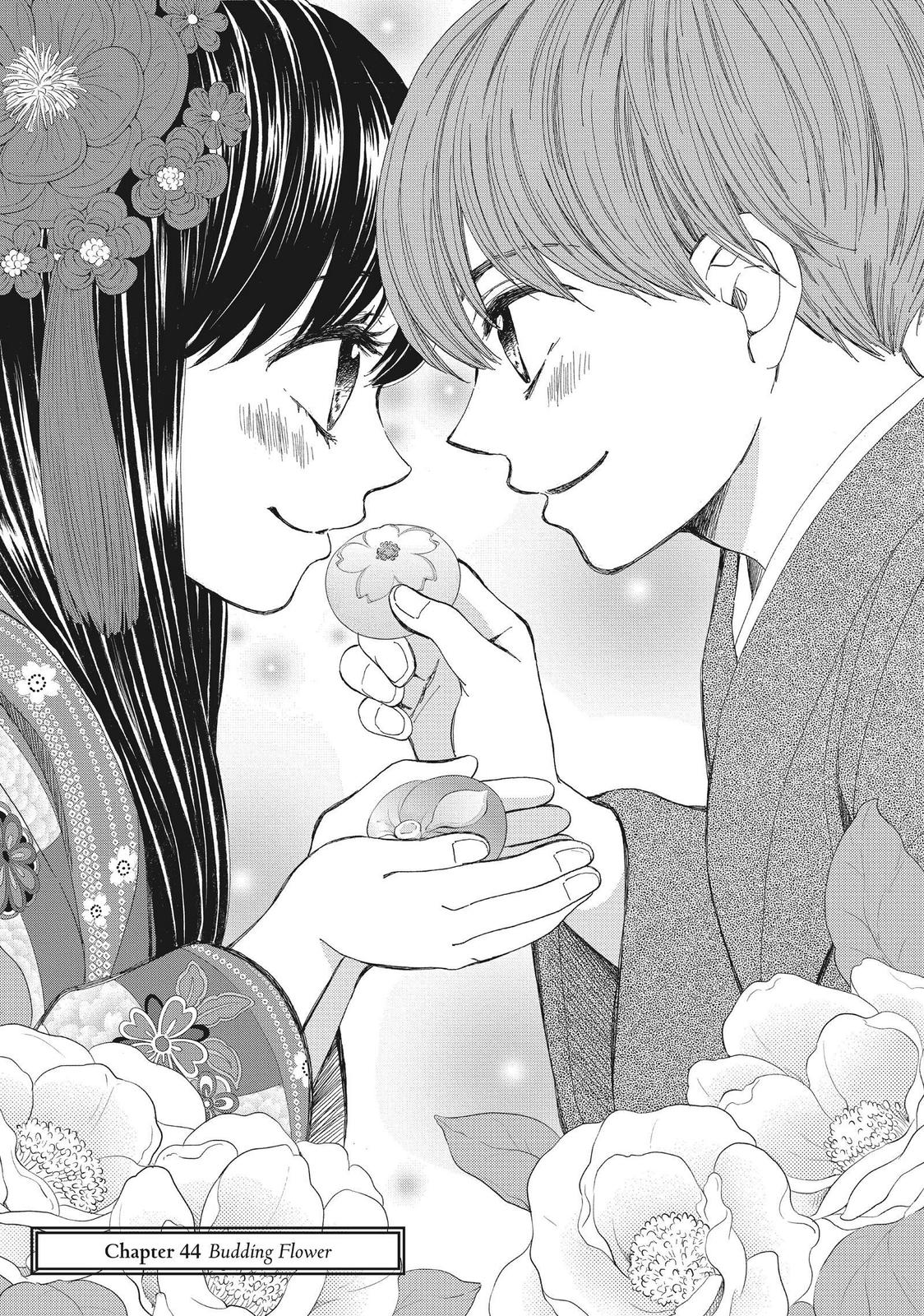 We Are Not Ourselves Today Chapter 44 - Page 1