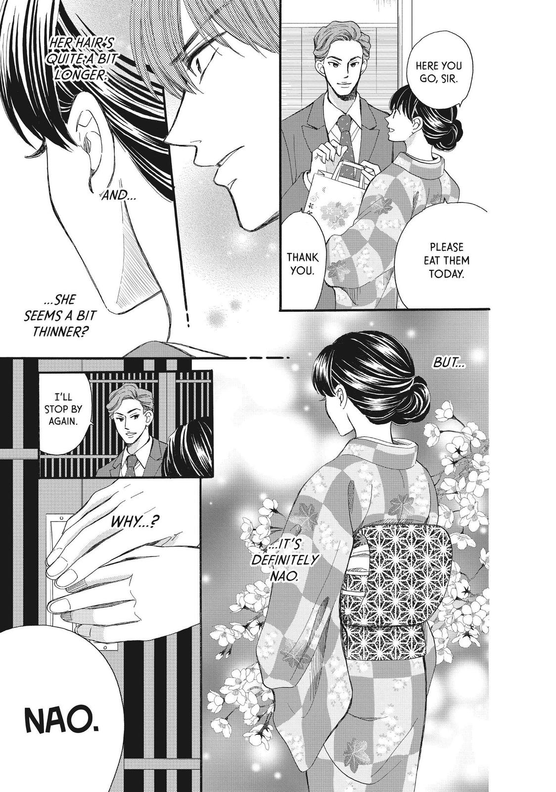 We Are Not Ourselves Today Chapter 44 - Page 11