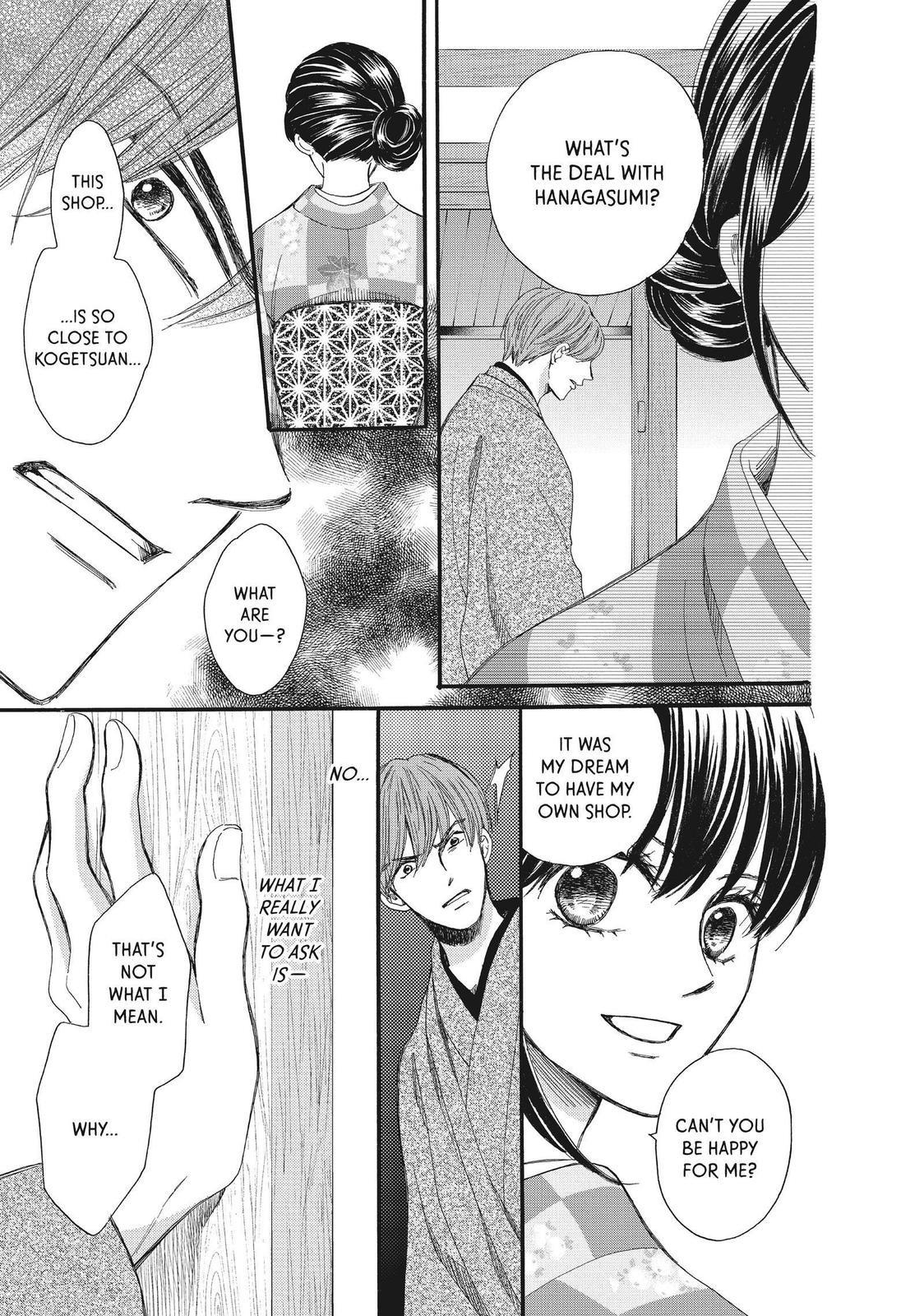 We Are Not Ourselves Today Chapter 44 - Page 15