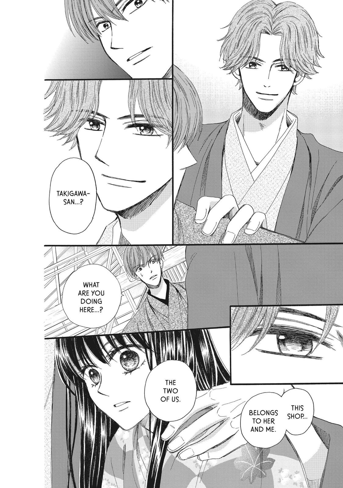 We Are Not Ourselves Today Chapter 44 - Page 20