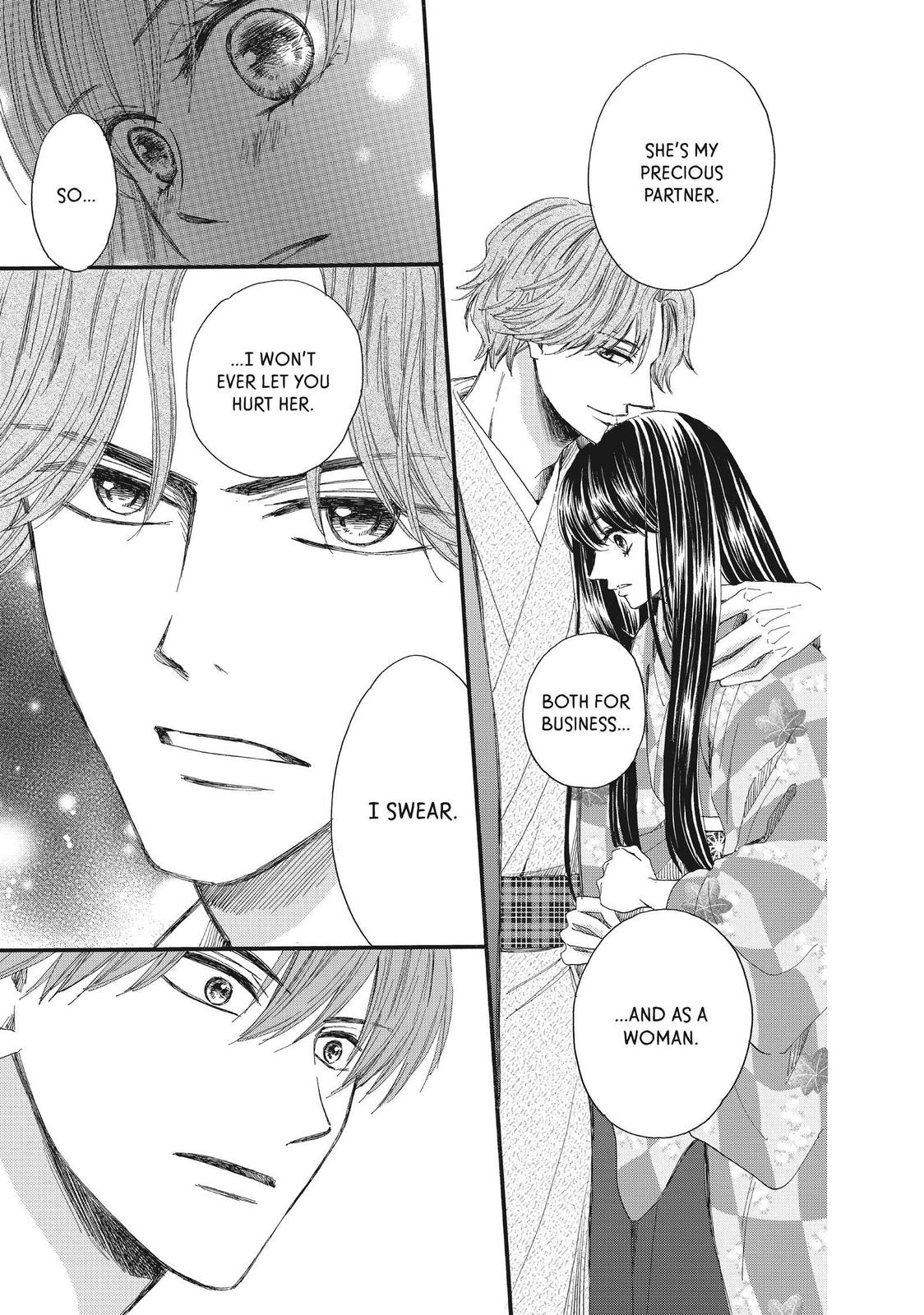 We Are Not Ourselves Today Chapter 44 - Page 21