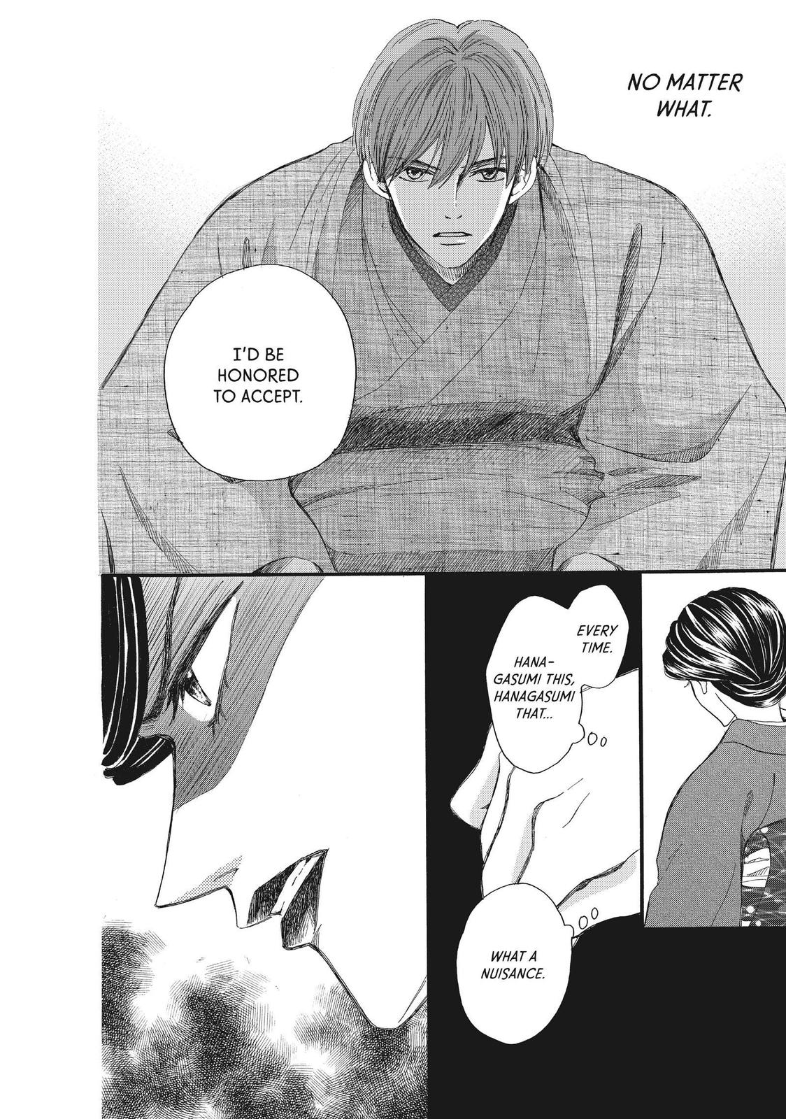 We Are Not Ourselves Today Chapter 44 - Page 32