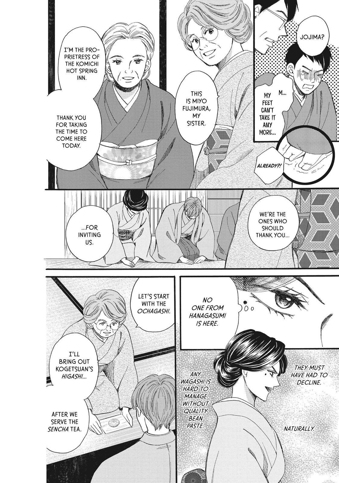 We Are Not Ourselves Today Chapter 44 - Page 36