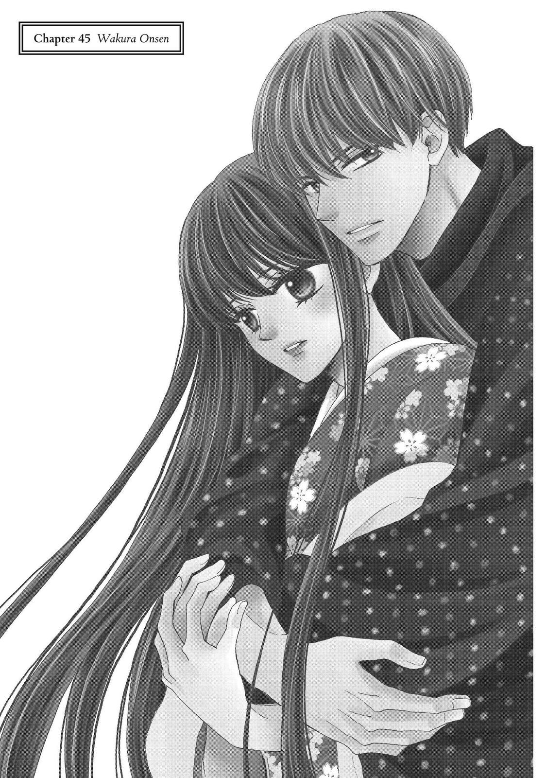 We Are Not Ourselves Today Chapter 45 - Page 1