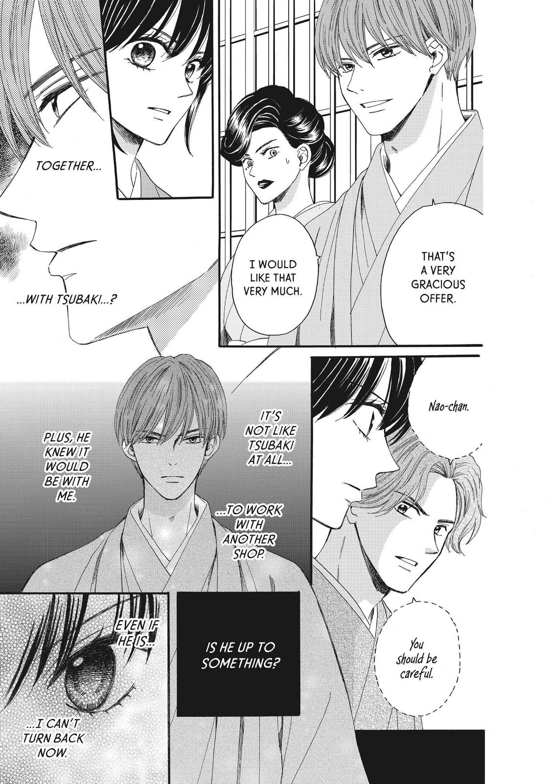 We Are Not Ourselves Today Chapter 45 - Page 11