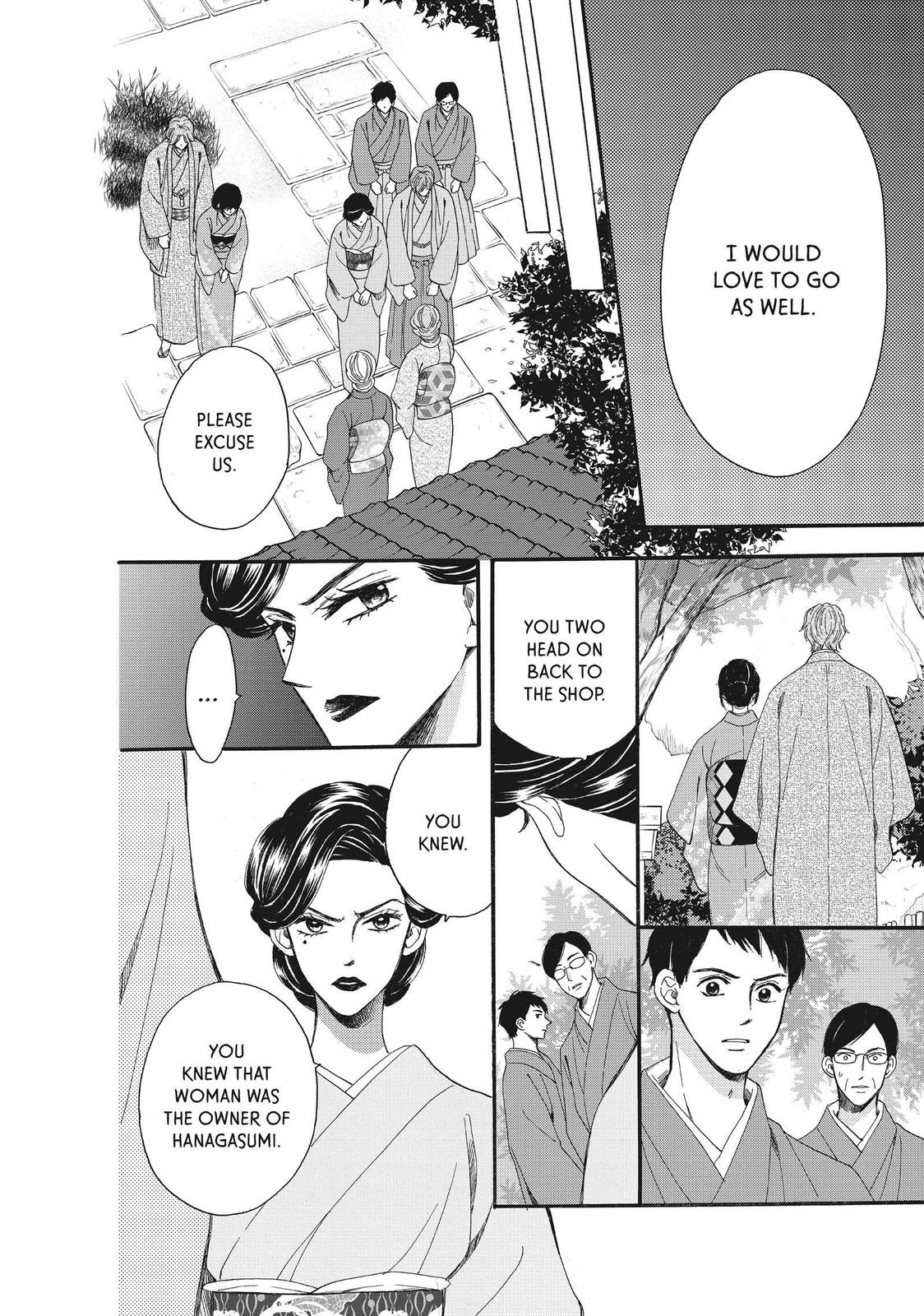 We Are Not Ourselves Today Chapter 45 - Page 12