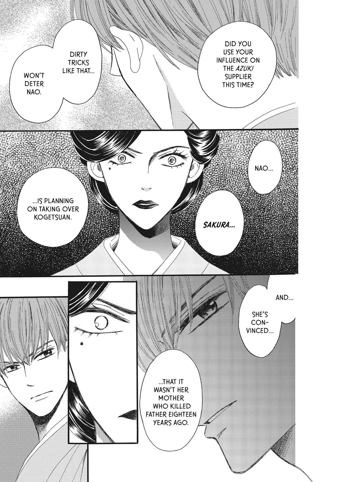 We Are Not Ourselves Today Chapter 45 - Page 13