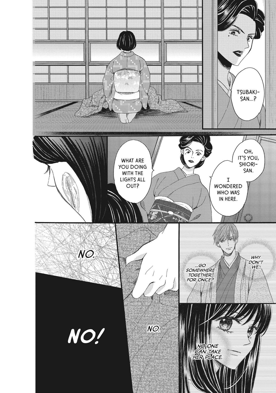 We Are Not Ourselves Today Chapter 45 - Page 42