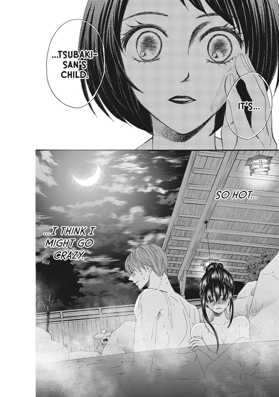 We Are Not Ourselves Today Chapter 45 - Page 44